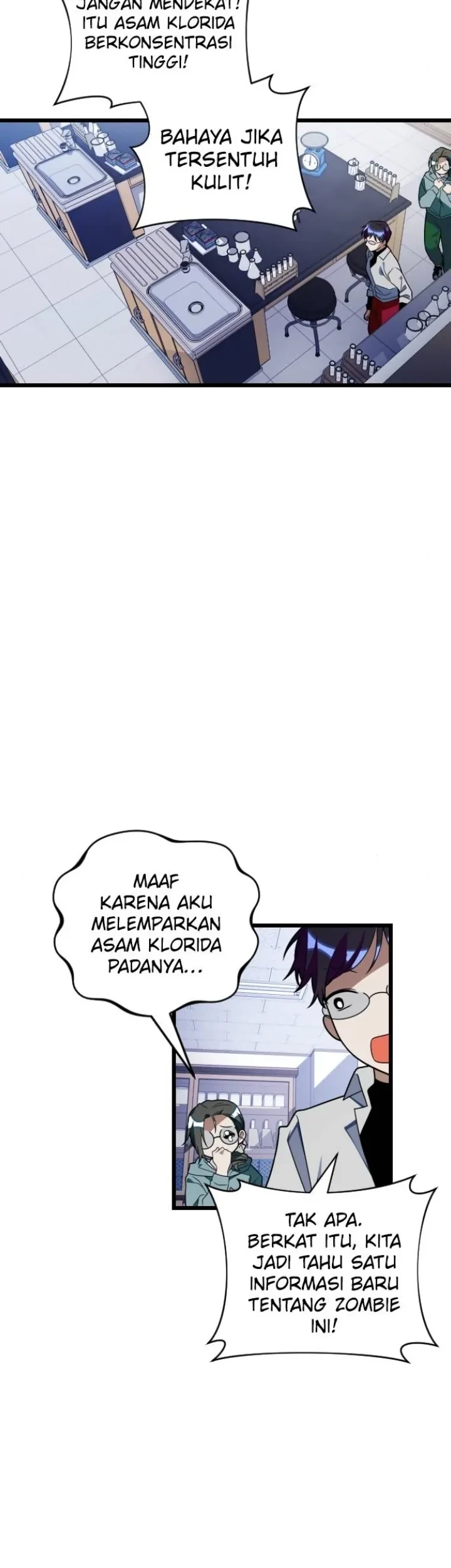 Survive Romance Chapter 89 - halaman 16