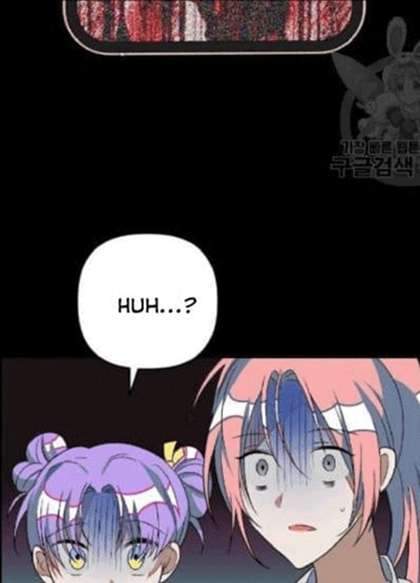 Survive Romance Chapter 9 - halaman 103