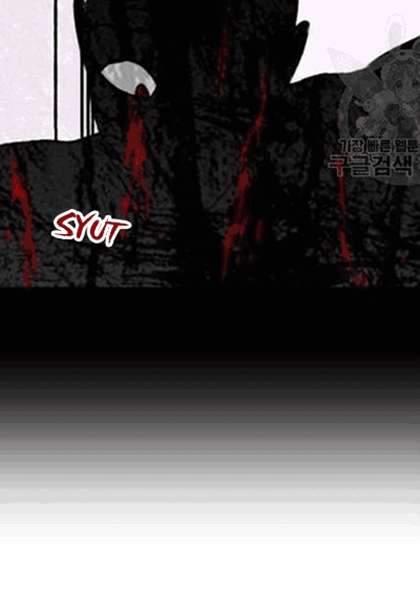 Survive Romance Chapter 9 - halaman 122