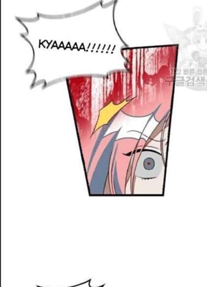 Survive Romance Chapter 9 - halaman 32