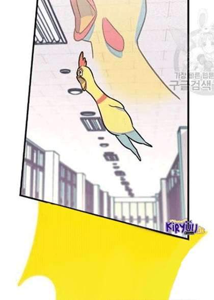 Survive Romance Chapter 9 - halaman 40