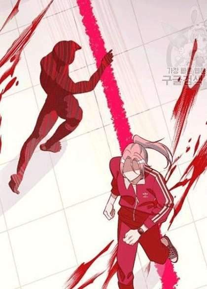 Survive Romance Chapter 9 - halaman 50
