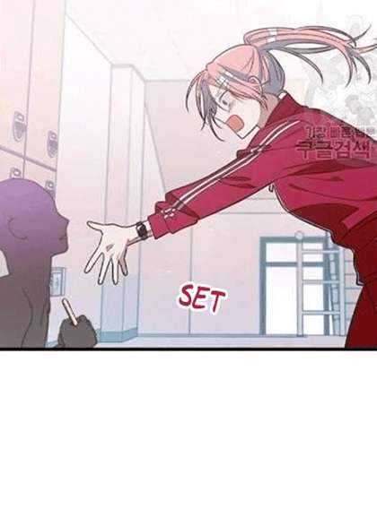 Survive Romance Chapter 9 - halaman 57