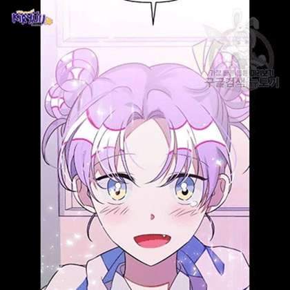 Survive Romance Chapter 9 - halaman 80