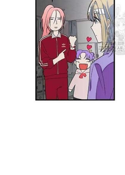 Survive Romance Chapter 9 - halaman 85