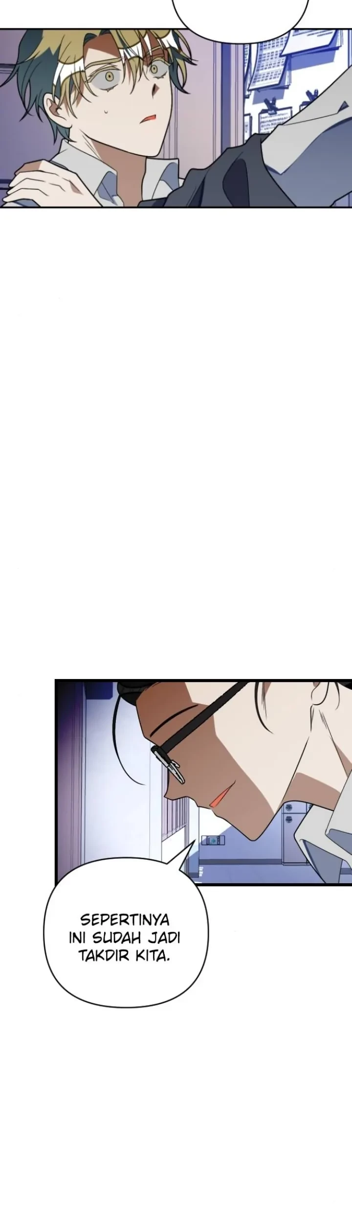 Survive Romance Chapter 92 - halaman 25