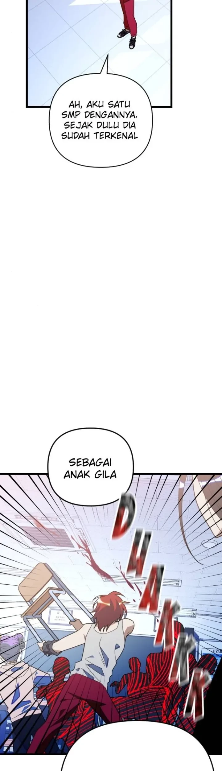 Survive Romance Chapter 93 - halaman 69