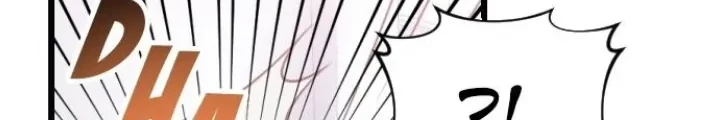 Survive Romance Chapter 93 - halaman 73