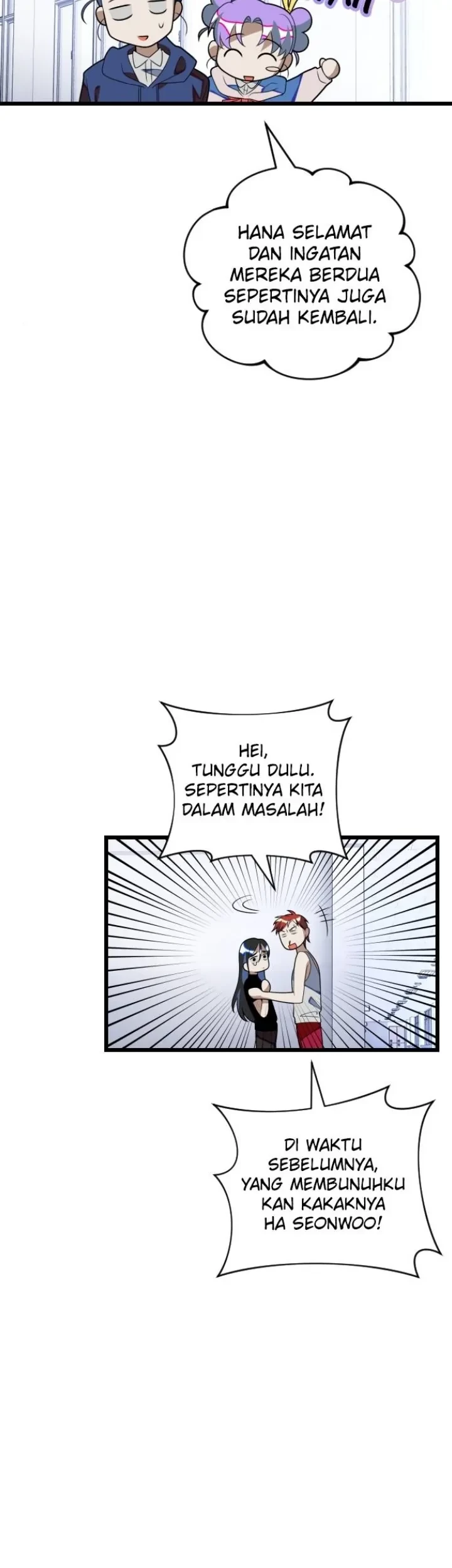 Survive Romance Chapter 93 - halaman 83