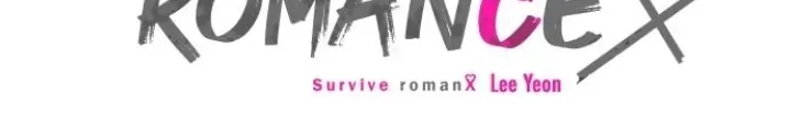 Survive Romance Chapter 96 - halaman 45