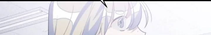 Survive Romance Chapter 98 - halaman 115