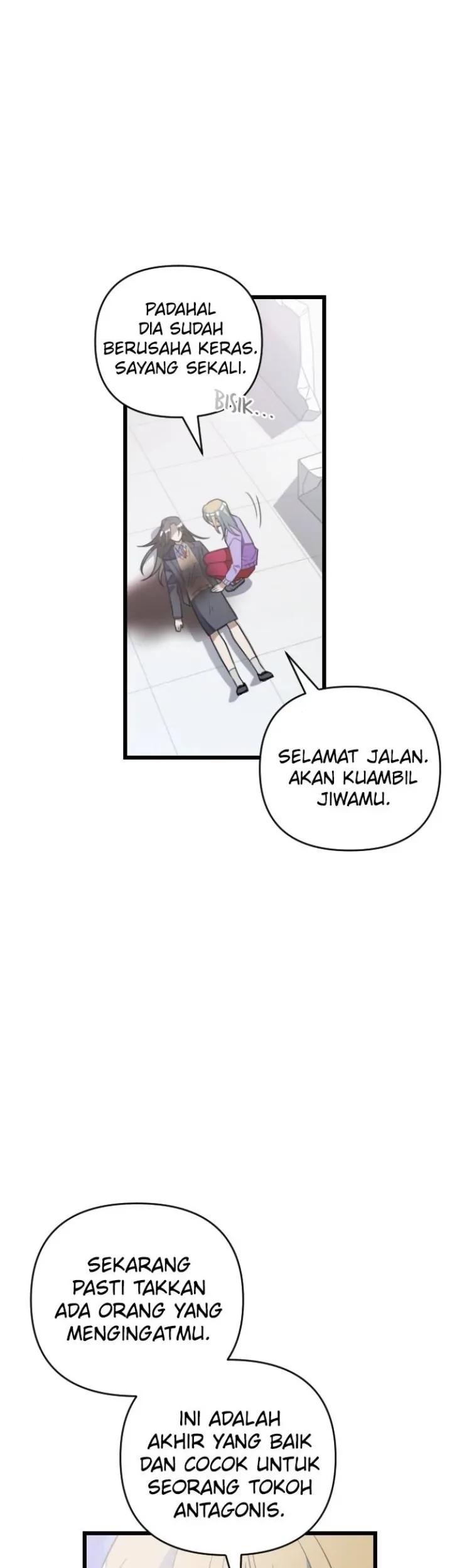 Survive Romance Chapter 98 - halaman 15