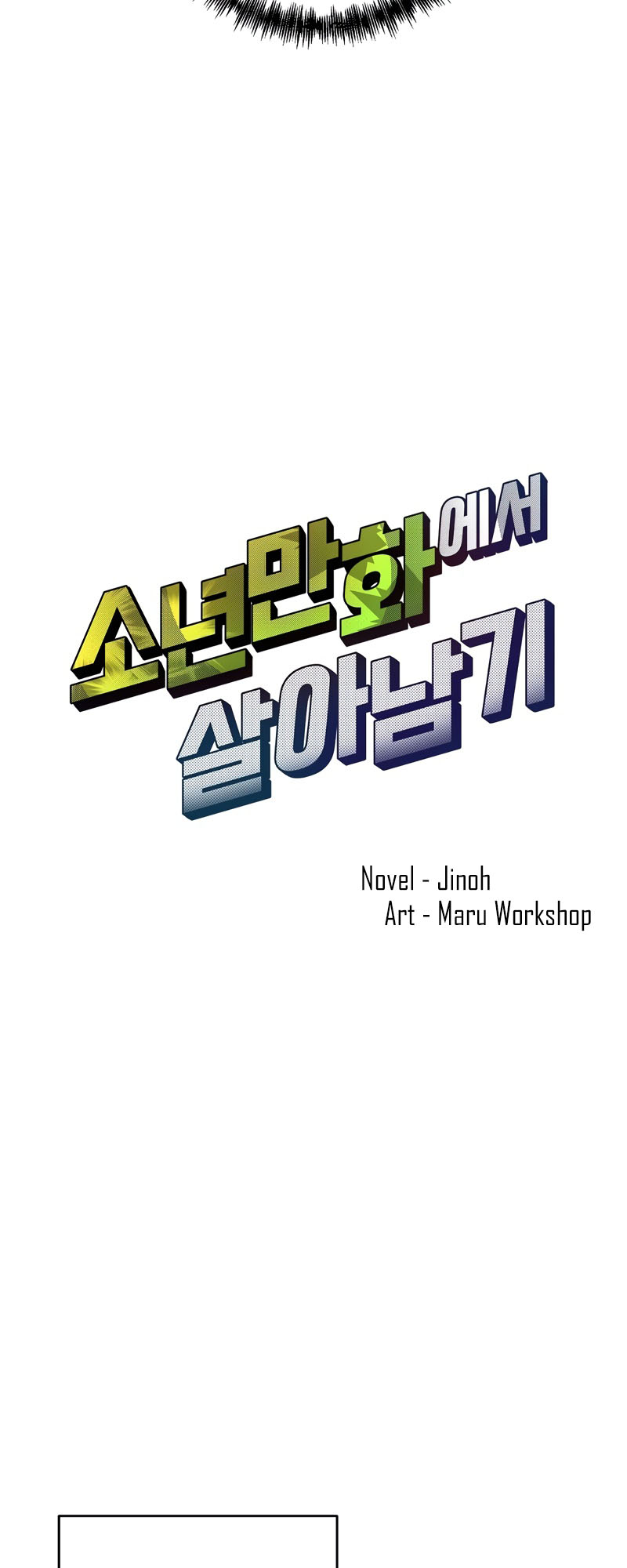 Surviving a Fantasy Adventure Comic Chapter 1 - halaman 21