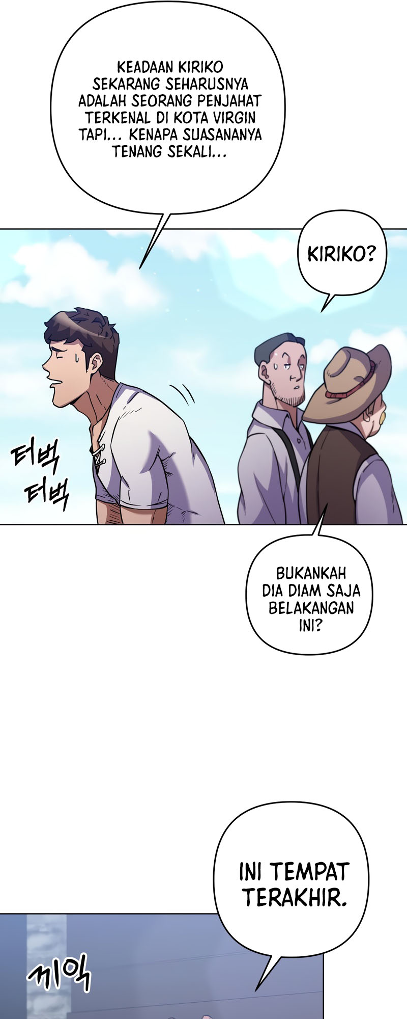 Surviving a Fantasy Adventure Comic Chapter 3 - halaman 8