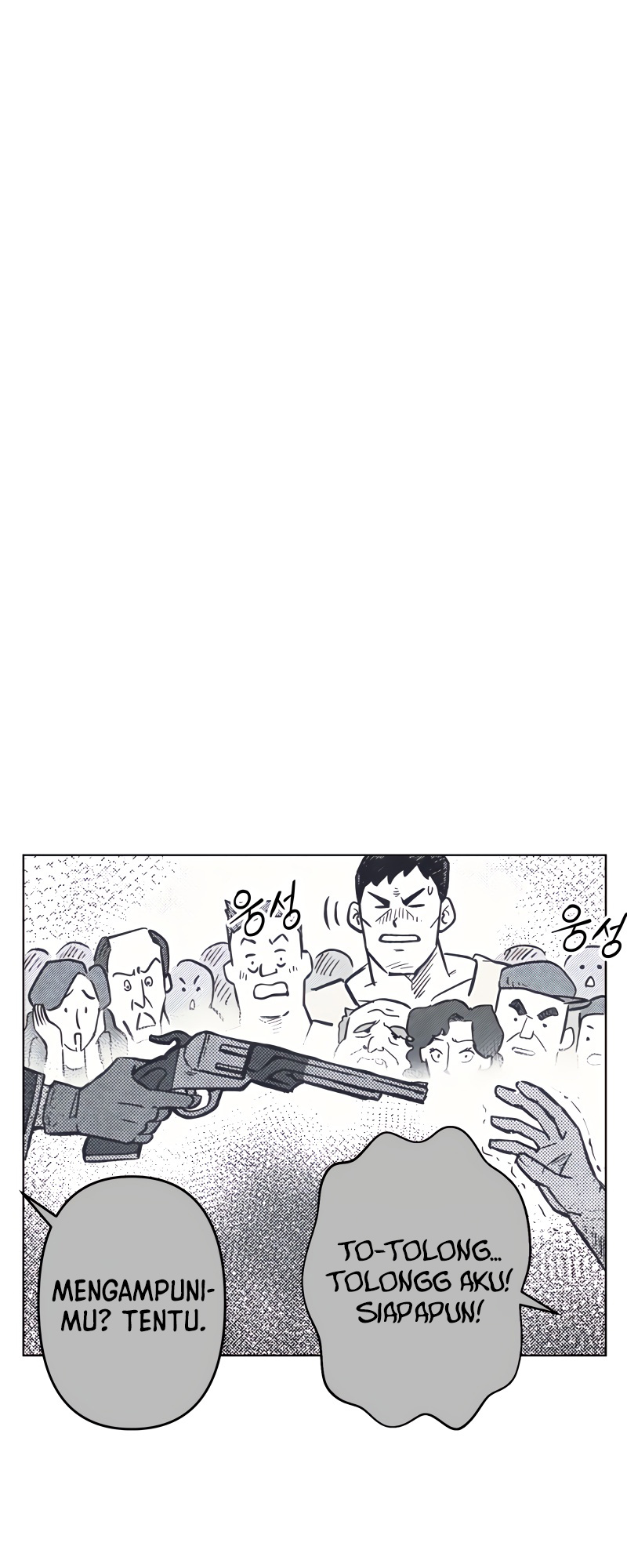 Surviving a Fantasy Adventure Comic Chapter 4 - halaman 23