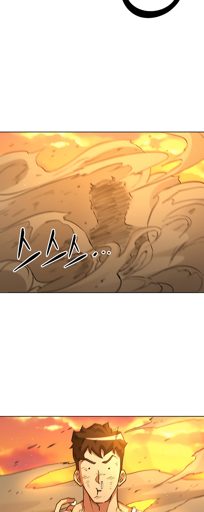 Surviving a Fantasy Adventure Comic Chapter 4 - halaman 34
