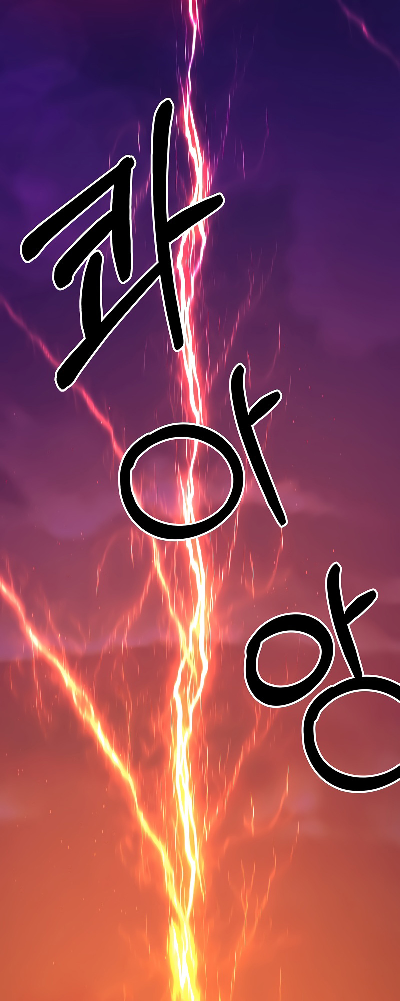 Surviving a Fantasy Adventure Comic Chapter 4 - halaman 44