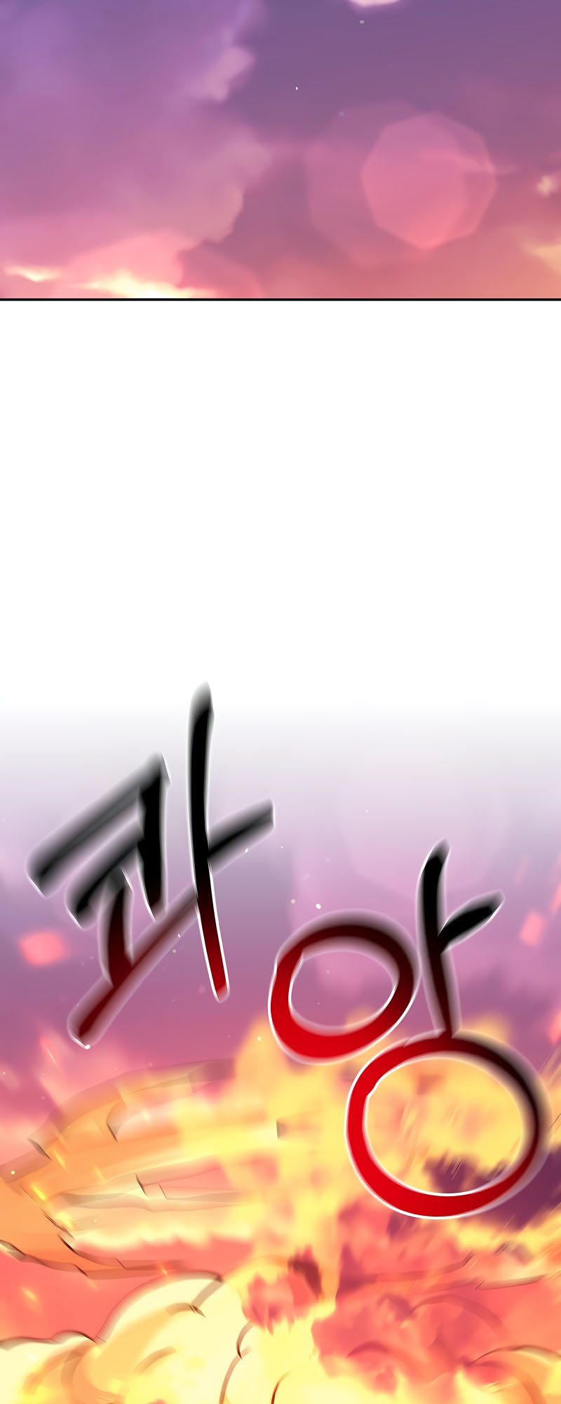 Surviving a Fantasy Adventure Comic Chapter 5 - halaman 6