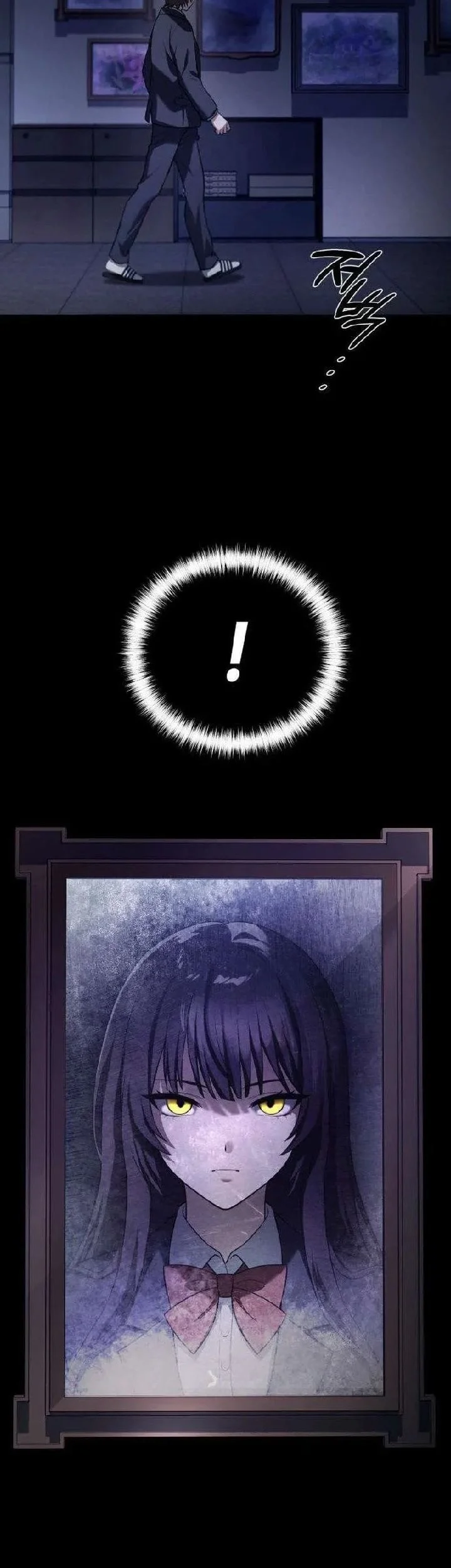 Surviving an RPG Maker Horror Game Chapter 2 - halaman 13