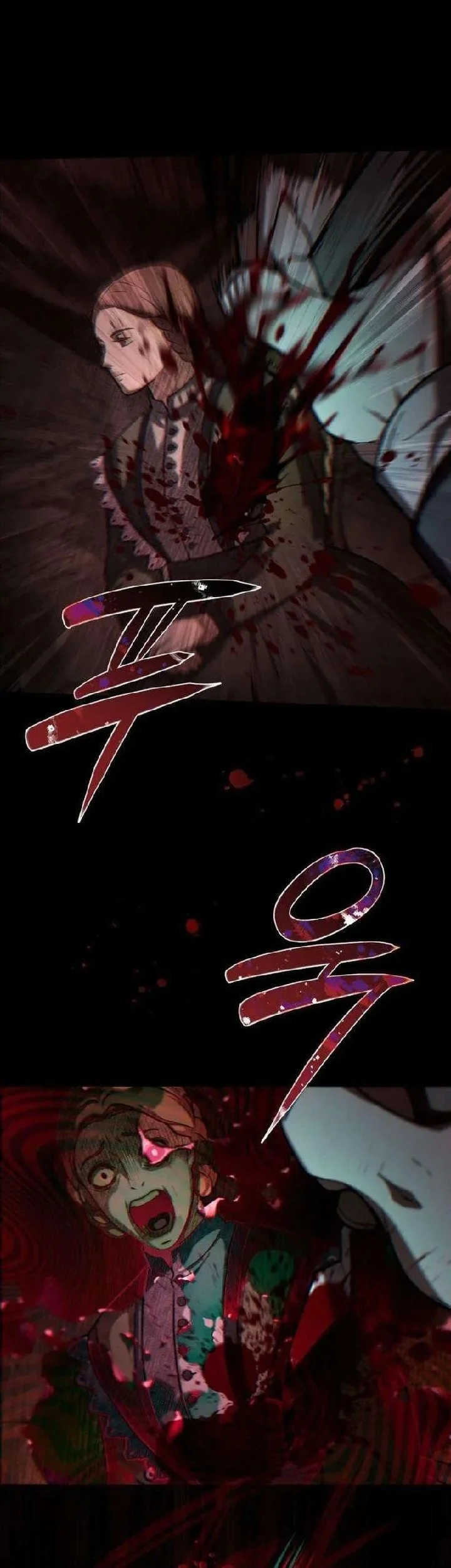 Surviving an RPG Maker Horror Game Chapter 3 - halaman 14