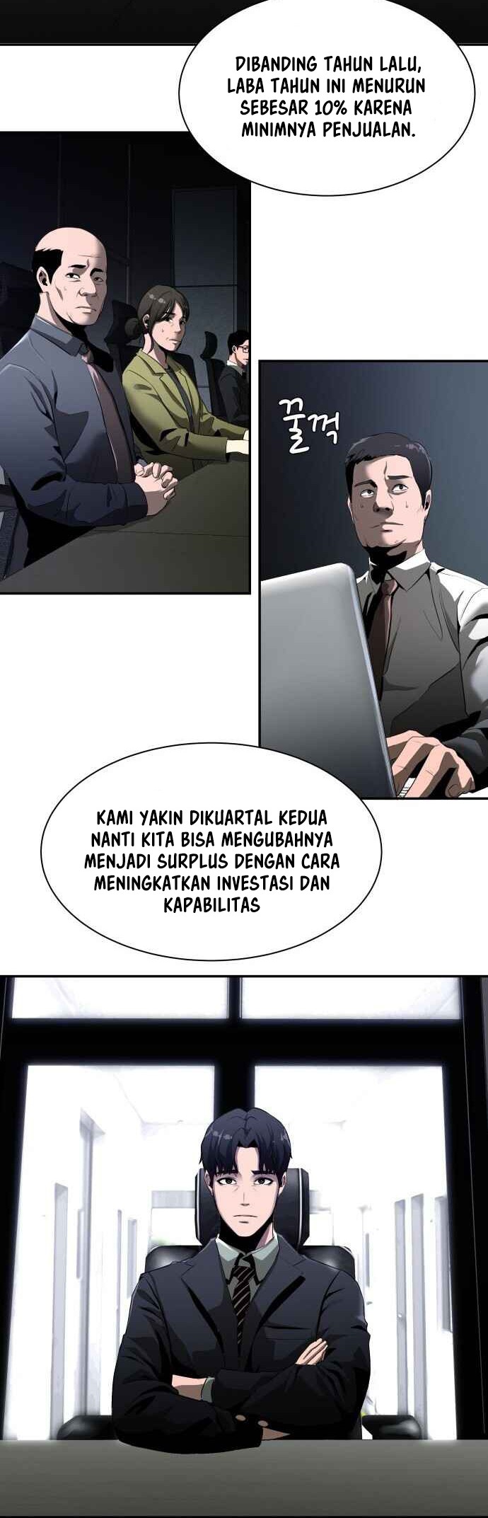 Surviving as a Fish Chapter 1 - halaman 16