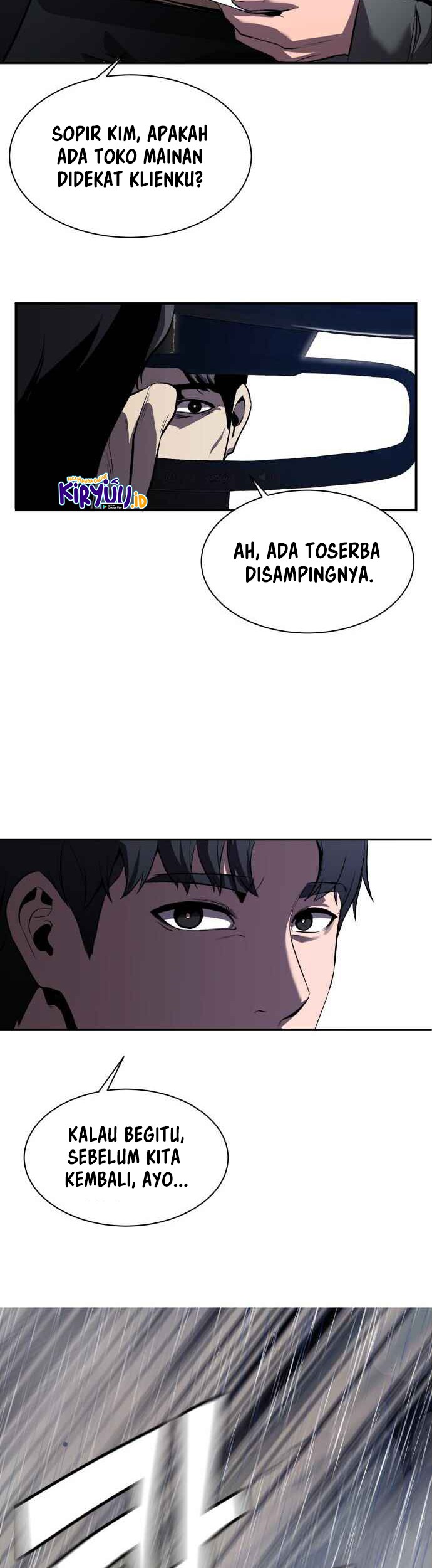 Surviving as a Fish Chapter 1 - halaman 27