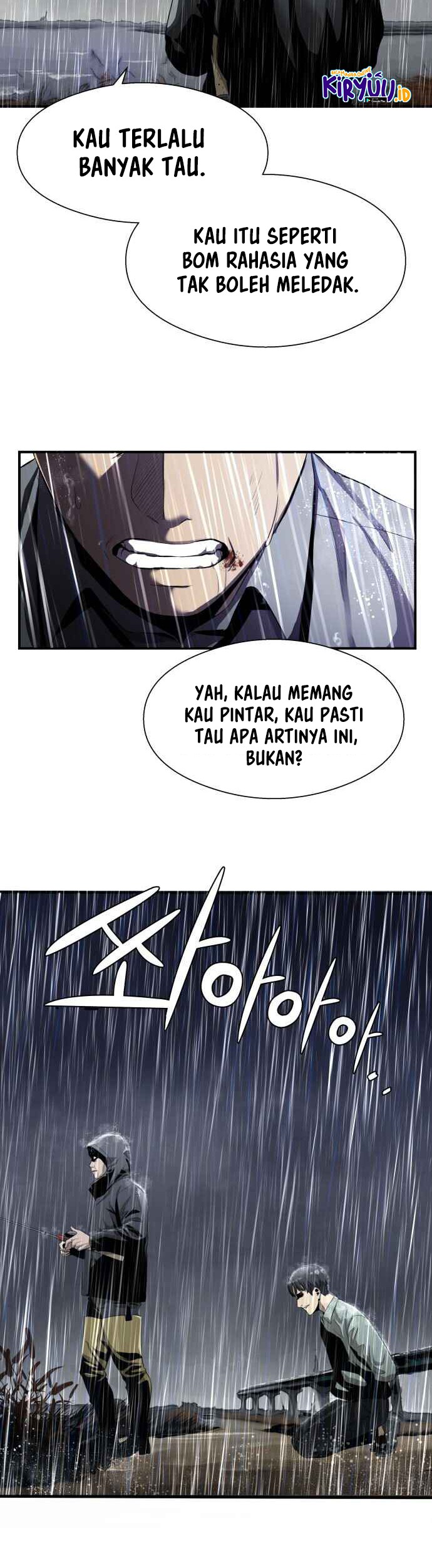 Surviving as a Fish Chapter 1 - halaman 39