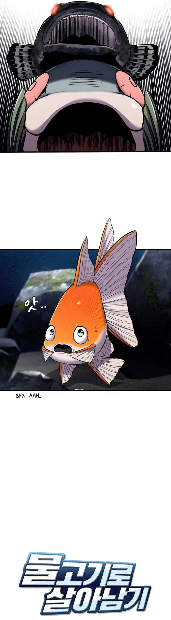 Surviving as a Fish Chapter 10 - halaman 26