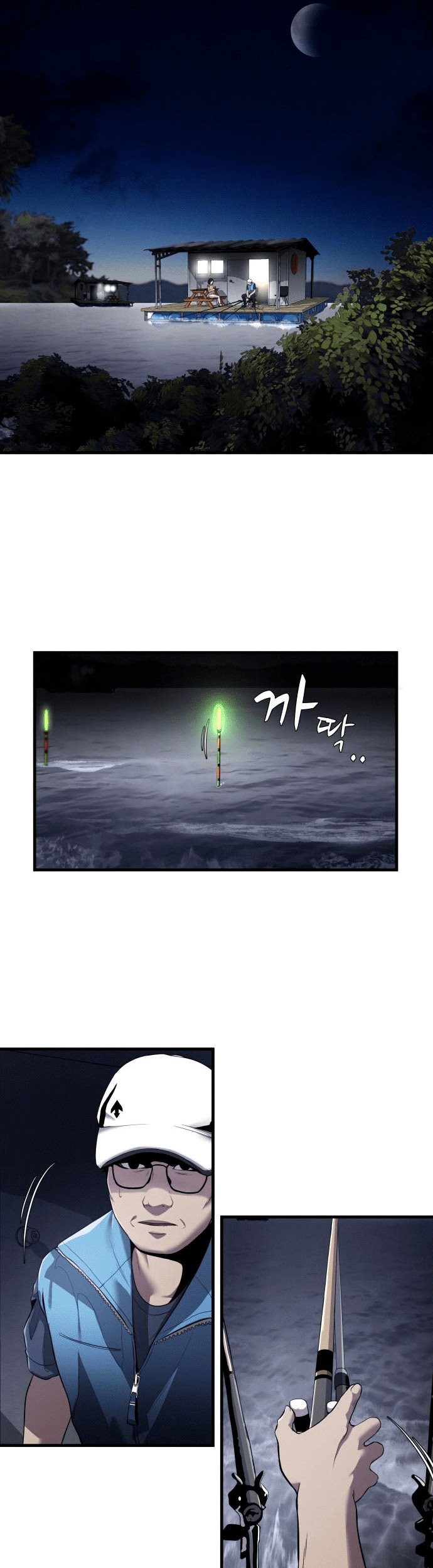 Surviving as a Fish Chapter 10 - halaman 38