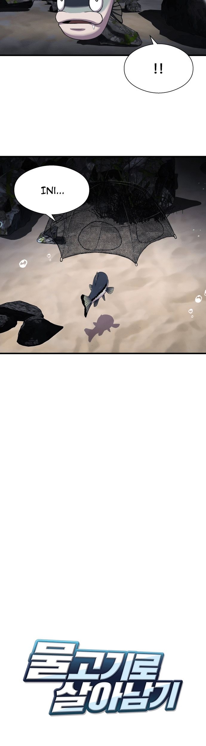 Surviving as a Fish Chapter 11 - halaman 20