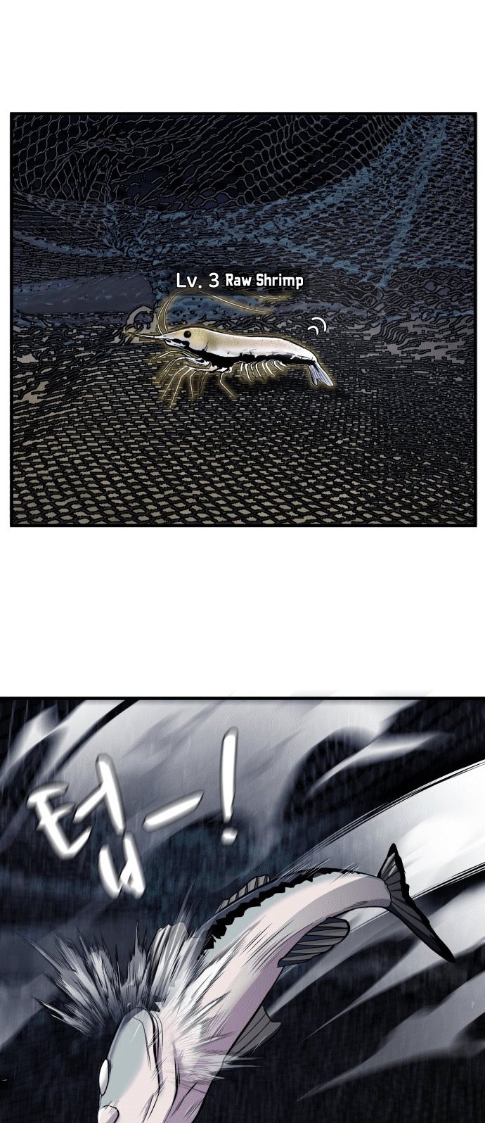 Surviving as a Fish Chapter 11 - halaman 26