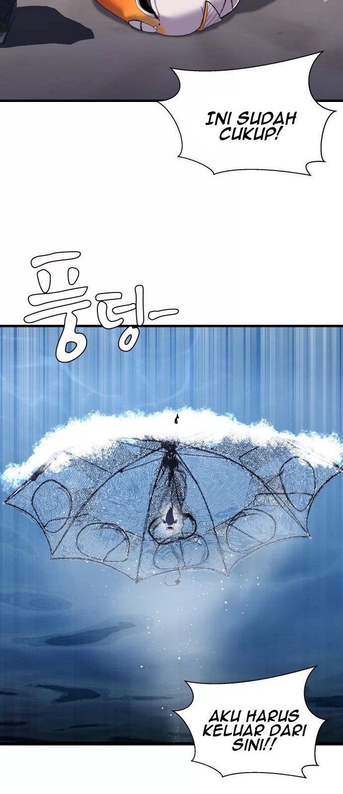 Surviving as a Fish Chapter 11 - halaman 52