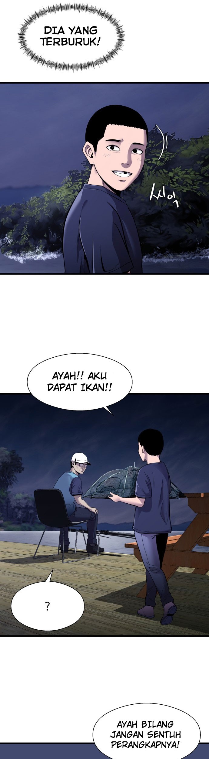 Surviving as a Fish Chapter 12 - halaman 14
