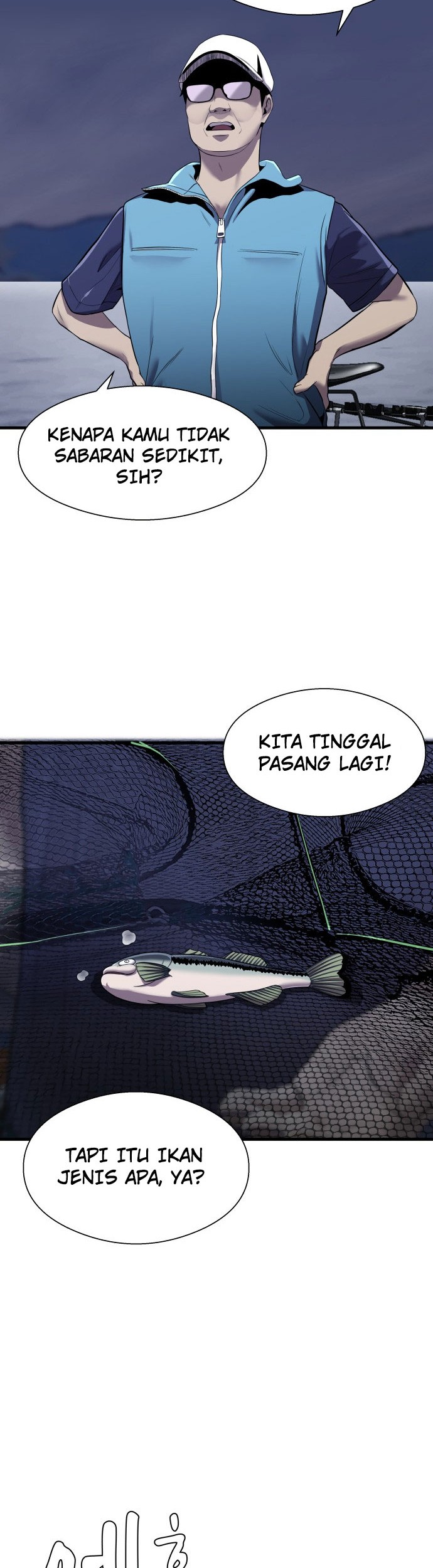 Surviving as a Fish Chapter 12 - halaman 15