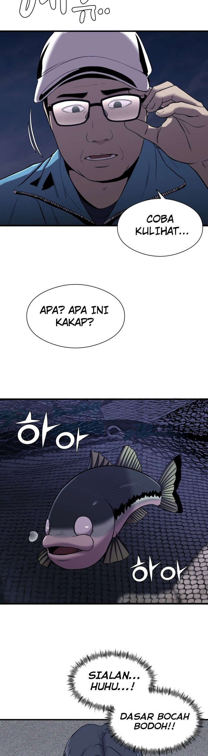 Surviving as a Fish Chapter 12 - halaman 16