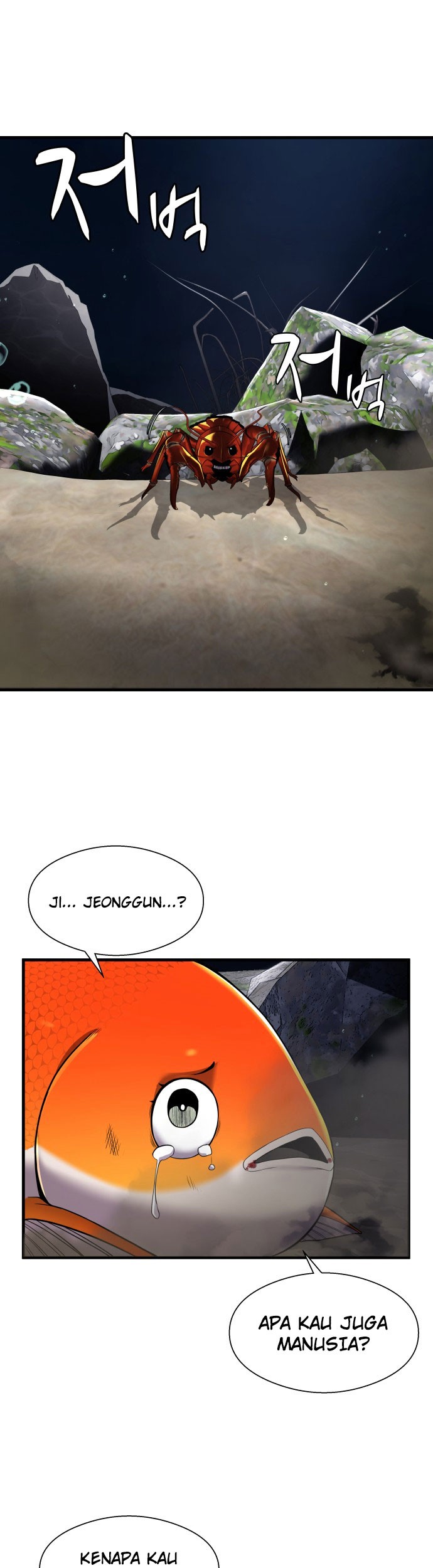 Surviving as a Fish Chapter 12 - halaman 2