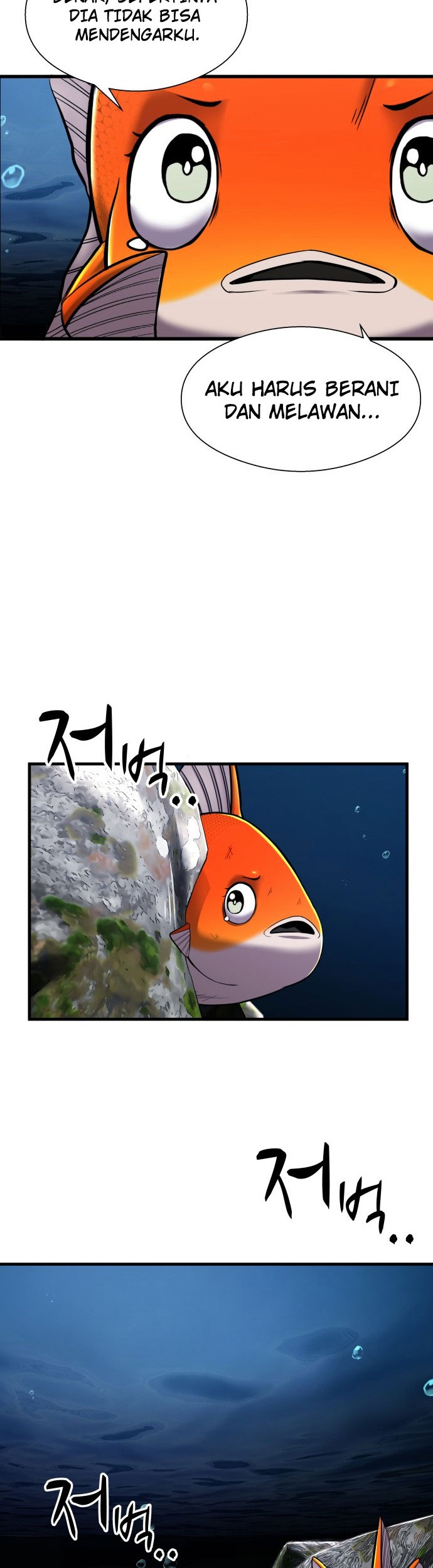 Surviving as a Fish Chapter 12 - halaman 29