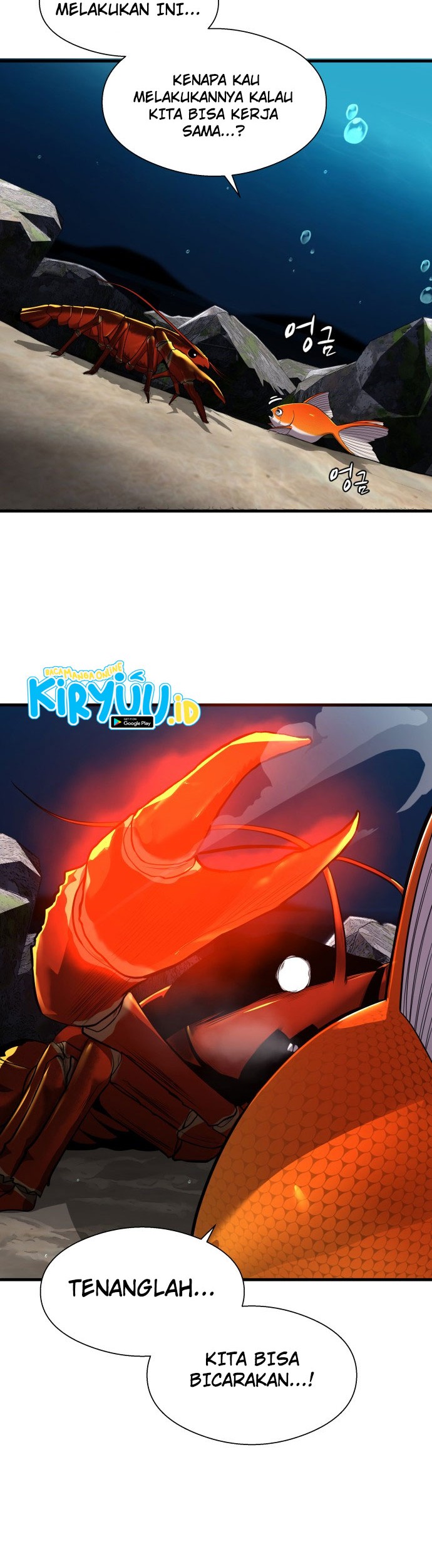 Surviving as a Fish Chapter 12 - halaman 3