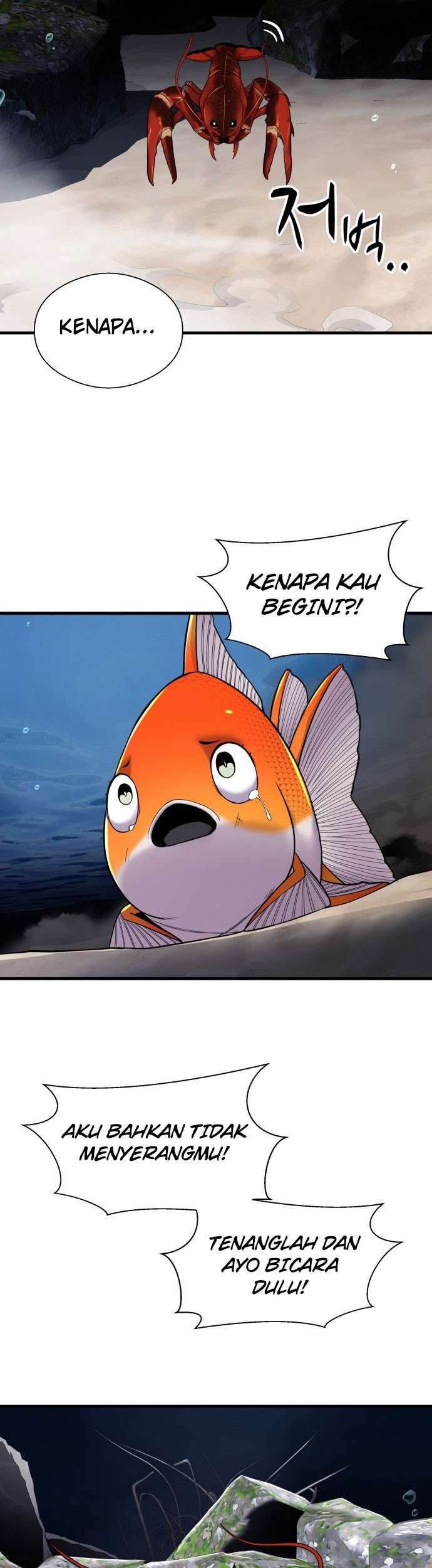 Surviving as a Fish Chapter 12 - halaman 34