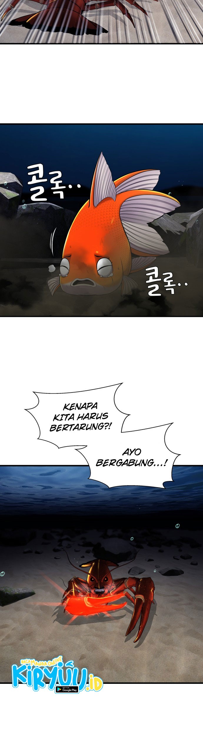 Surviving as a Fish Chapter 12 - halaman 6