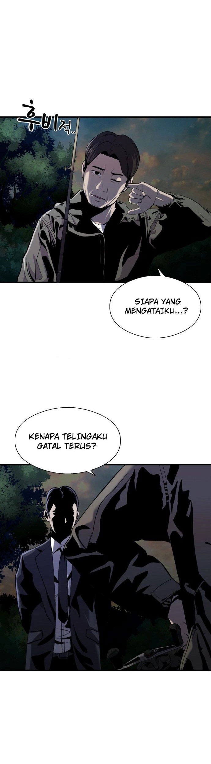 Surviving as a Fish Chapter 13 - halaman 39