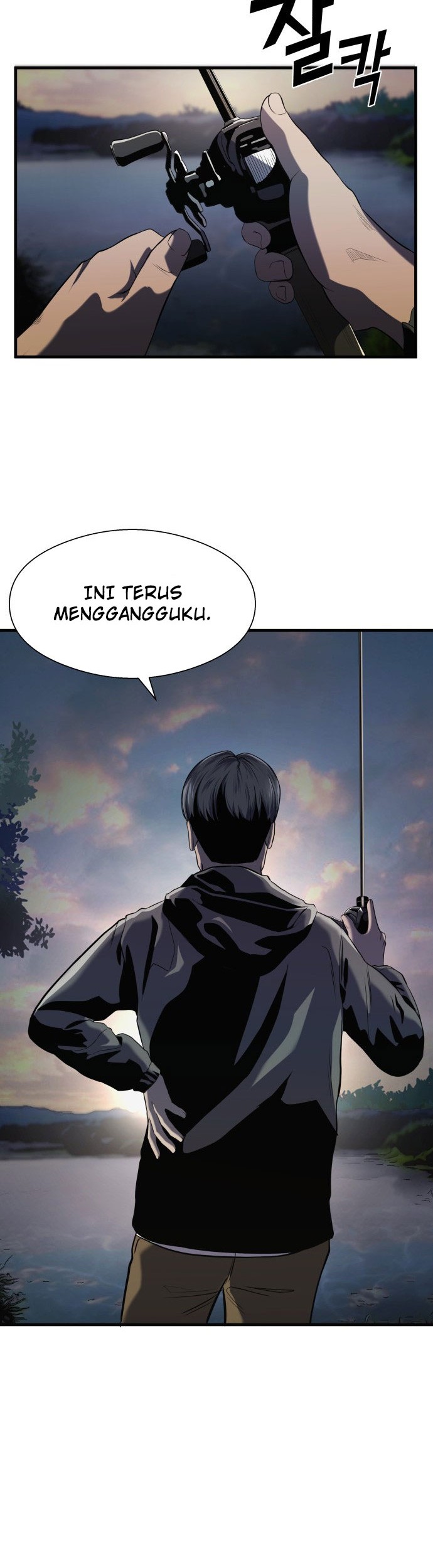Surviving as a Fish Chapter 14 - halaman 19