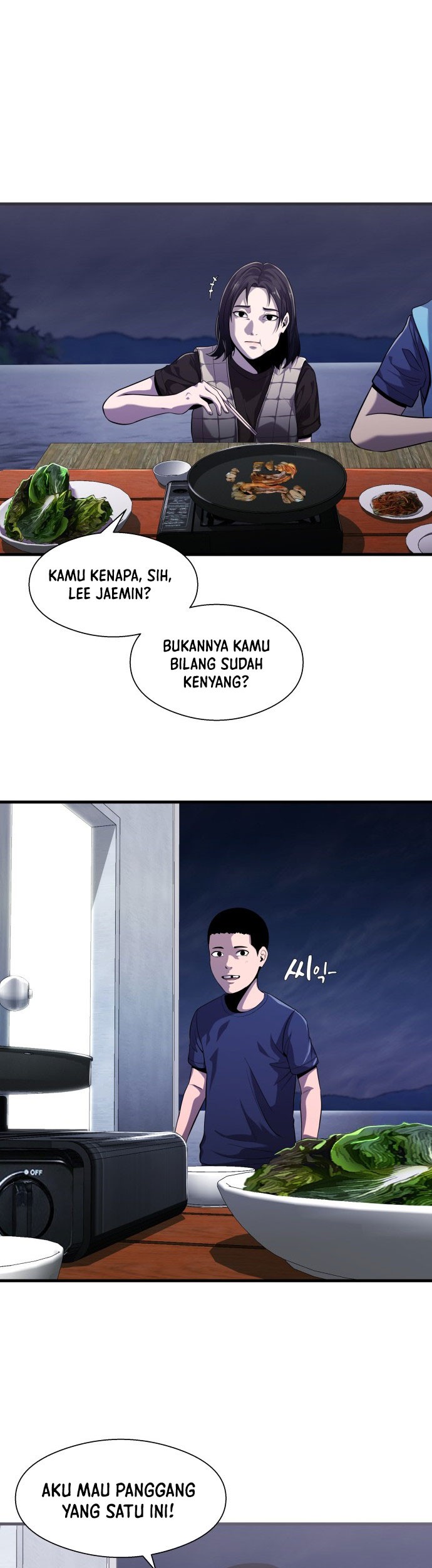 Surviving as a Fish Chapter 14 - halaman 32