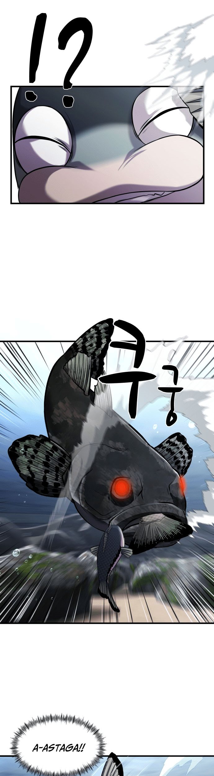 Surviving as a Fish Chapter 15 - halaman 10