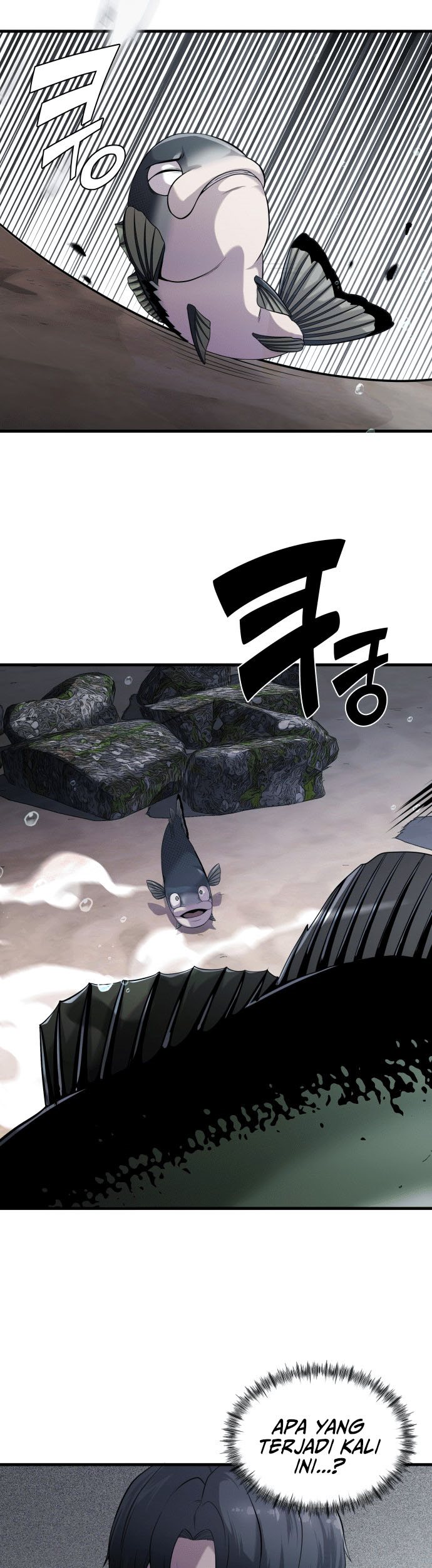 Surviving as a Fish Chapter 15 - halaman 12
