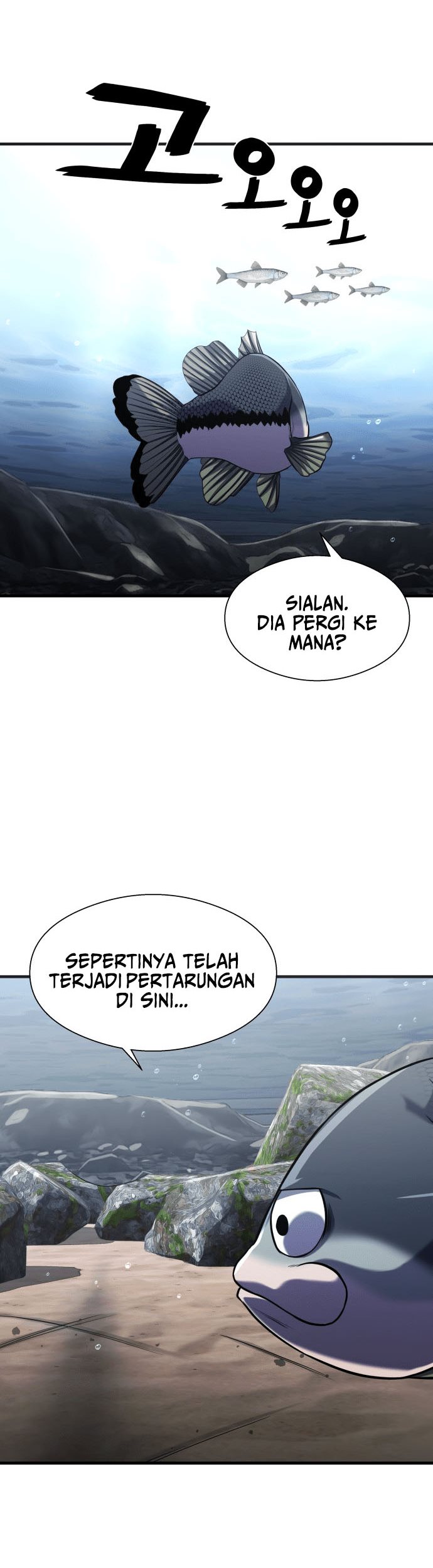 Surviving as a Fish Chapter 15 - halaman 3