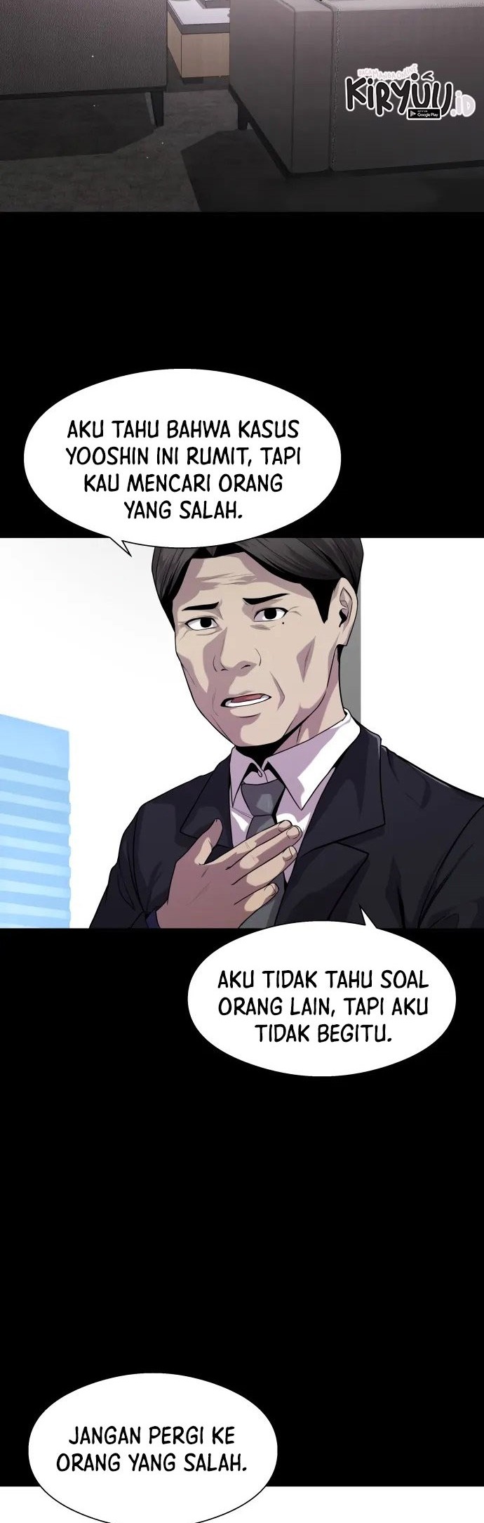 Surviving as a Fish Chapter 16 - halaman 13