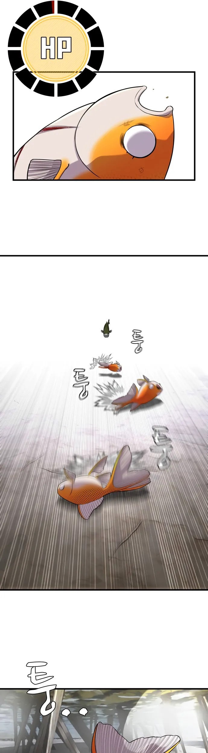 Surviving as a Fish Chapter 17 - halaman 12