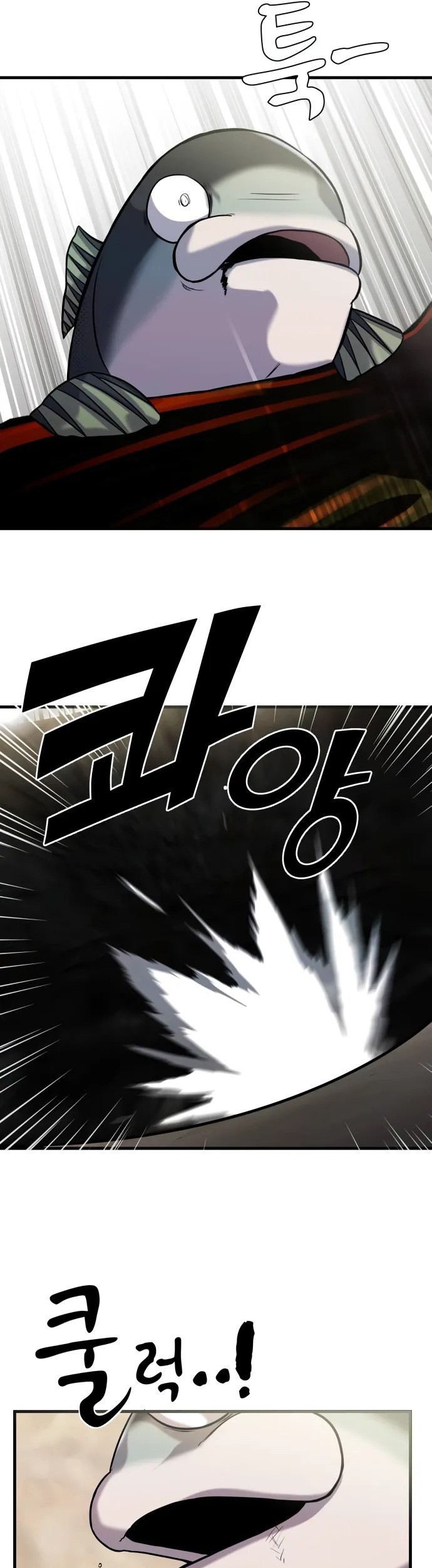Surviving as a Fish Chapter 17 - halaman 42