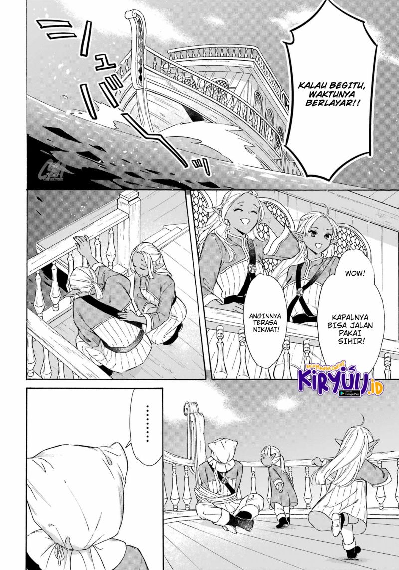 Surviving as a Fish Chapter 18 - halaman 11